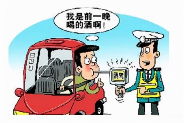 酒精測試儀能測出多久前飲酒，江蘇揚州：注意！有一種酒駕叫“隔夜酒駕”，引發事故隱患大！