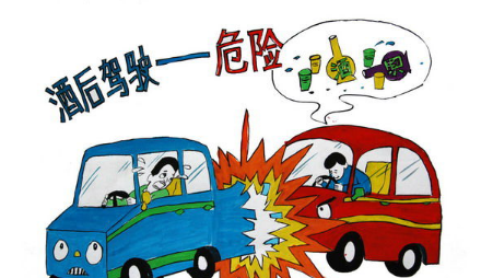 酒精測試儀數值多少正常，喝完酒後，酒精在體內需要多久才能代謝出去？