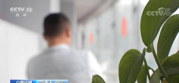 請喝酒再碰瓷？山西一犯罪團夥“殺熟敲詐”，張口就要10萬塊錢 