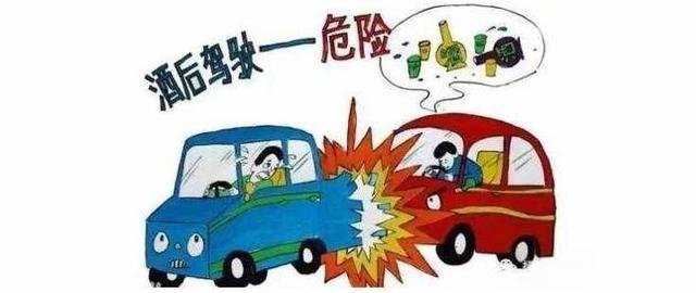喝完一瓶啤酒之後，超過多長時間才能開車？交警：再說最後一次