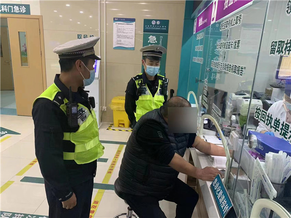 上海交警提醒：世界杯期間，要做到三種情形下不開車