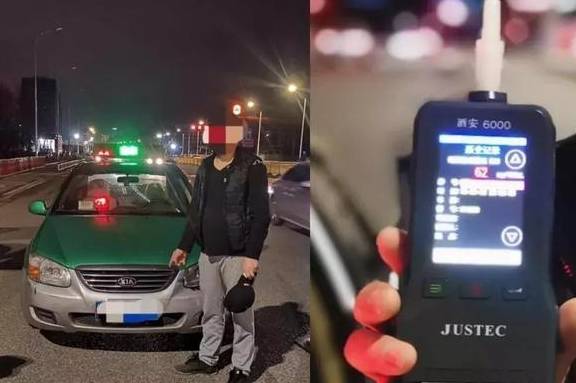 福州一出租車司機竟然酒駕!等待他的將是…… 福州一出租車司機竟然酒駕!等待他的將是……