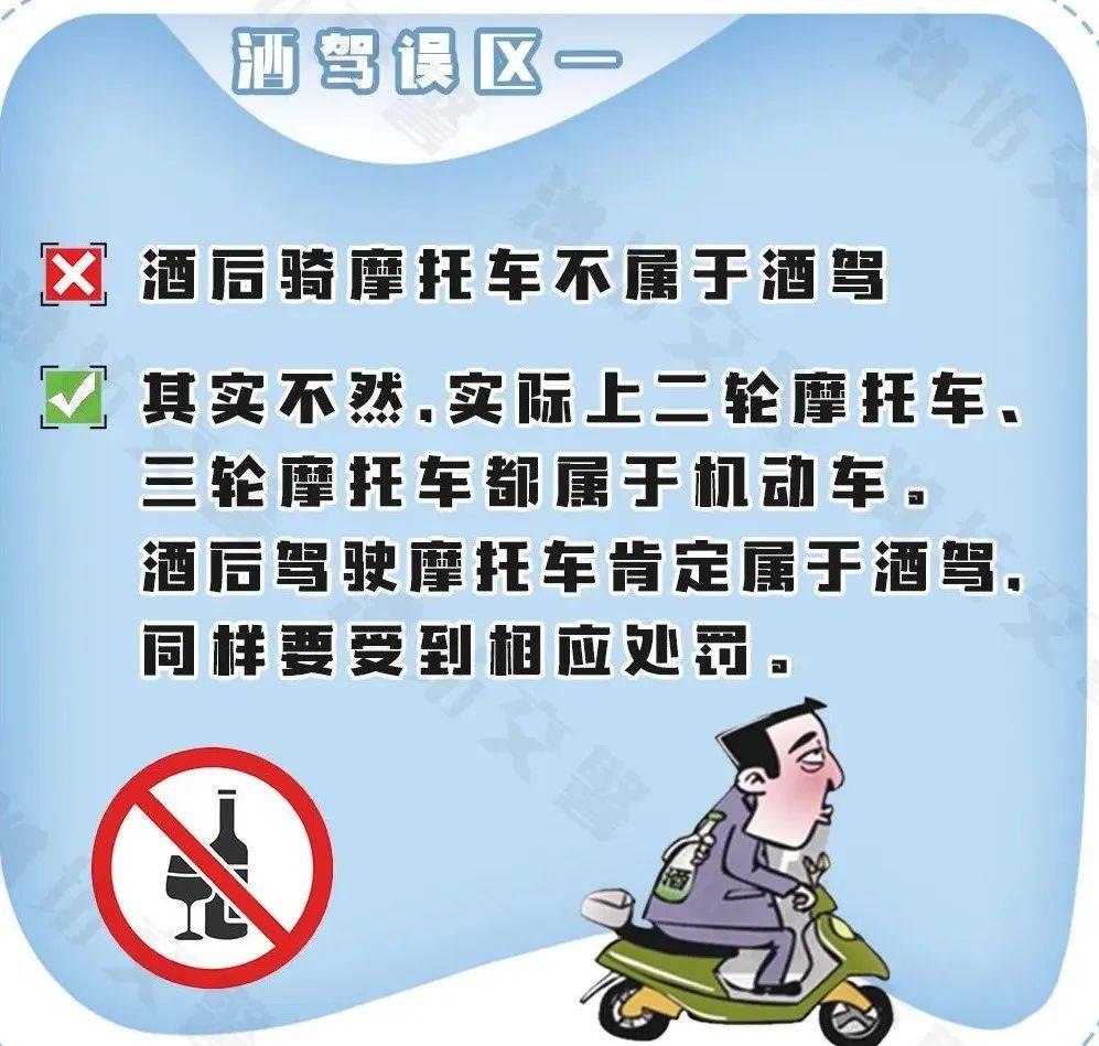 1676093888191040.jpg b.jpg