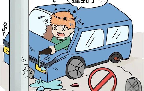 酒駕後別簽字，有用嗎？深夜，車頭“劈”成兩半！人不報警，車報了警......