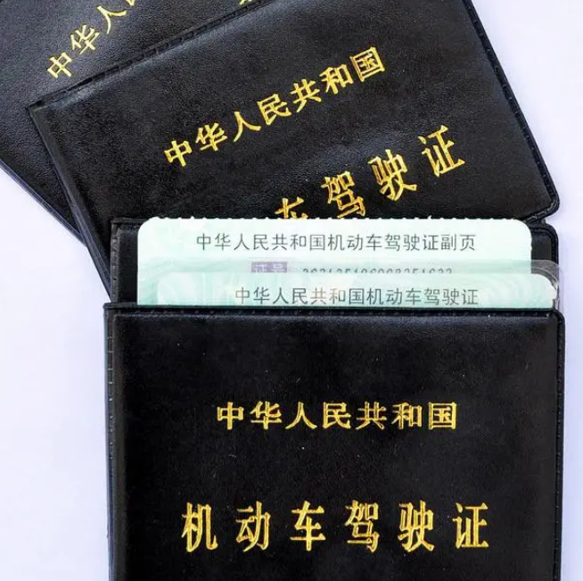 酒駕醉駕認定標準及處罰規定，詳細介紹，不容錯過