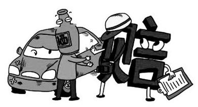 酒駕傷人交強險如何賠償