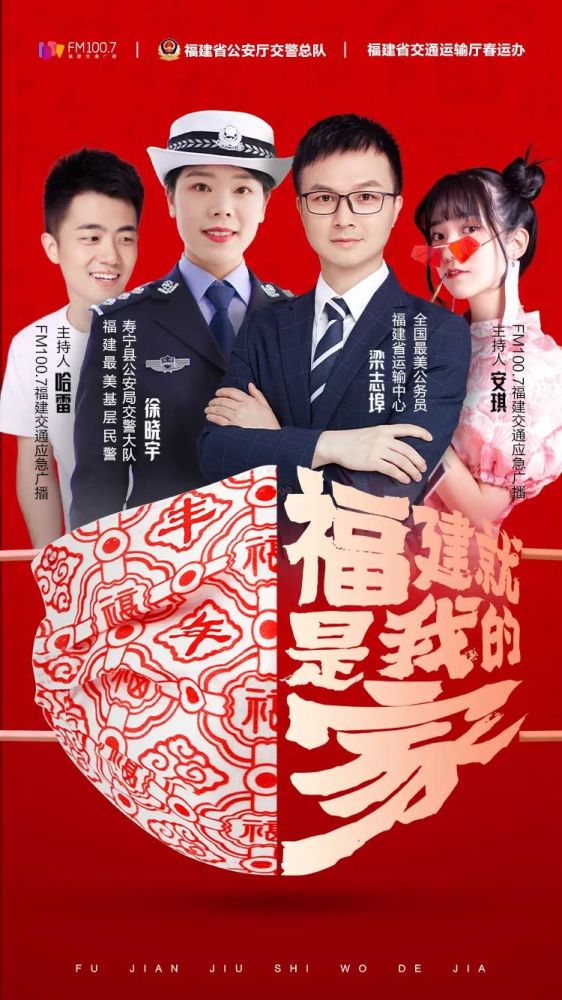 直播查酒駕，有人被記36分，你還敢以身試法嗎？