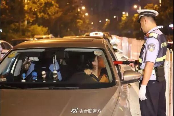 酒精測試儀多少算酒駕，呼氣酒精測試儀多少算酒駕