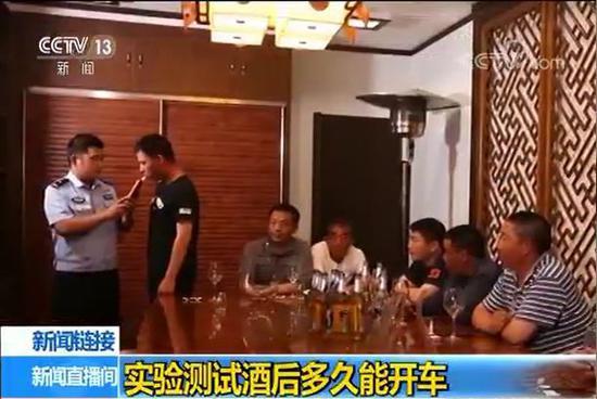 酒後幾小時測不出酒精，喝完酒後多久開車才不會是酒駕