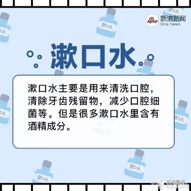 男子堅稱沒酒駕，一吹氣酒精值119！警察看到車裏這東西，放行了