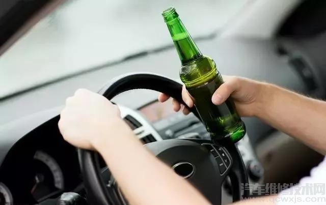 一般喝酒後多久才可以開車測不出酒精？